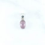 Tourmaline Pendant - PBA0003TRM/N66